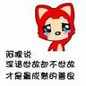unibet freeroll Apa jenis seri Hefa Tongyan yang ada di Yuyanfang Anda?